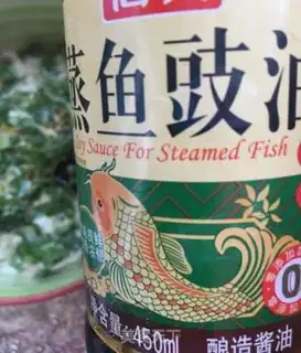 Make Lettuce steamed goose eggs step 16