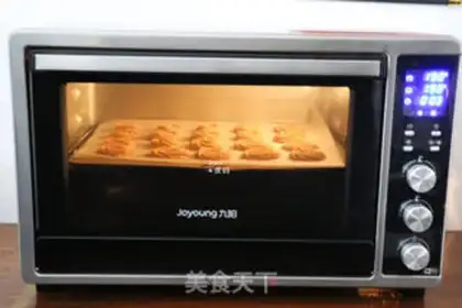 Make Apricot cookies step 10