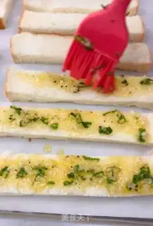 Make Garlic toast step 3