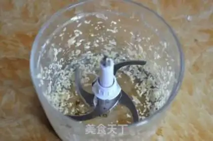 Make Garlic bread step 3