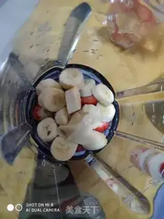 Make Strawberry Banana shake step 4