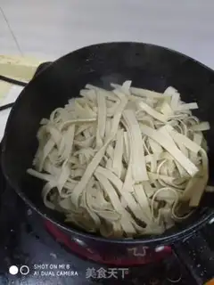 Make Tofu skin step 1