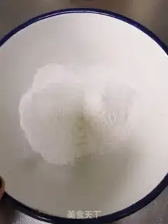 Make Cinnamon Powderball step 0
