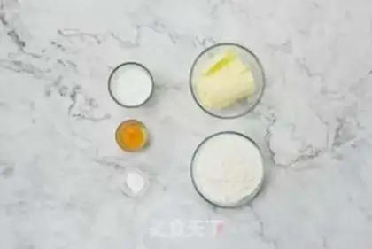 Make Cinnamon Powderball step 1