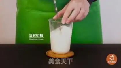 Make Ginger-jummy tea step 2