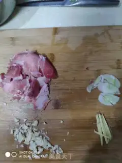Make Tofu skin step 2