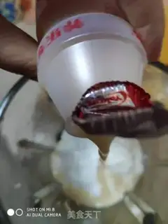 Make Pear yogurt step 0