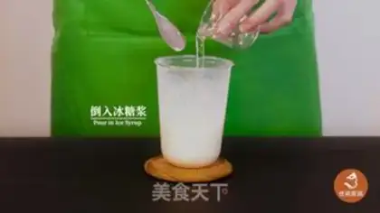 Make Ginger-jummy tea step 3