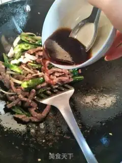 Make Pepper willows step 8