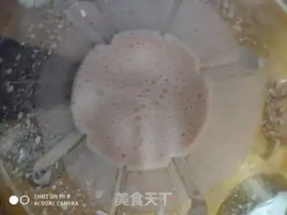 Make Strawberry Banana shake step 7