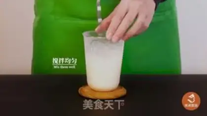 Make Ginger-jummy tea step 4