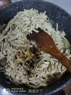 Make Tofu skin step 6