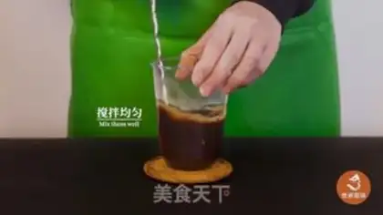 Make Ginger-jummy tea step 7