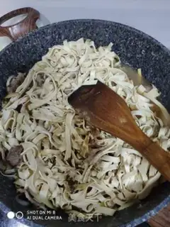 Make Tofu skin step 7