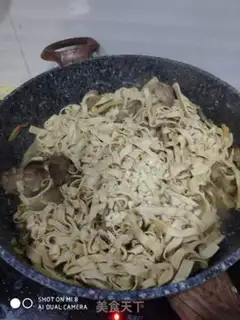 Make Tofu skin step 8