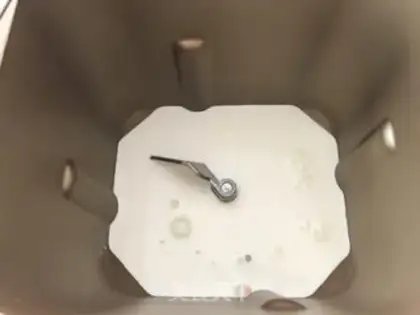 Make Hokkaido toast from the bakery step 1