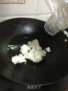 Make Gold fried rice step 0