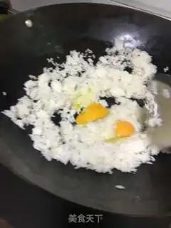 Make Gold fried rice step 1