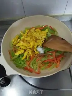 Make Cricket fried eggs step 11