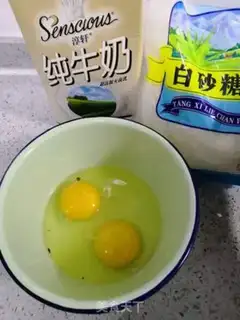 Make Milk balls step 0