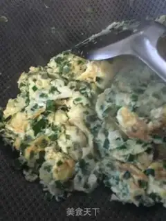 Make ♪ Scrambled goose eggs ♪ step 9