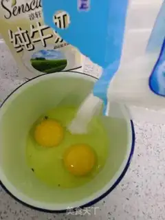Make Milk balls step 1