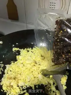 Make Gold fried rice step 3