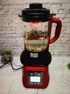Make The pecan walnut step 6