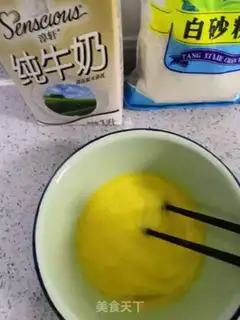 Make It