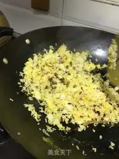 Make Gold fried rice step 4