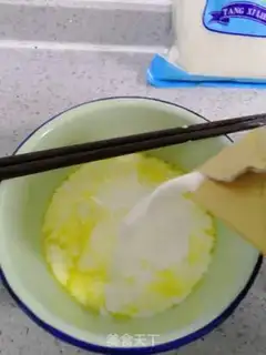 Make Milk balls step 3