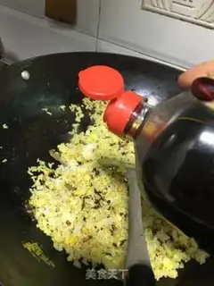 Make Gold fried rice step 5