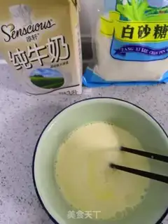 Make Milk balls step 4