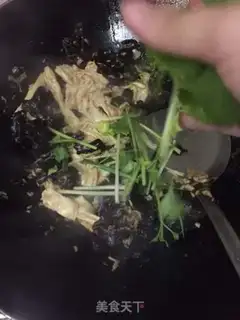 Make I don