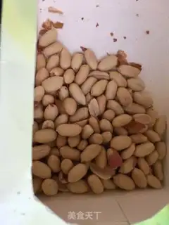 Make The peanuts mixed up their chrysanthemums step 1