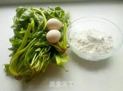 Make Vegetable oil toast step 2