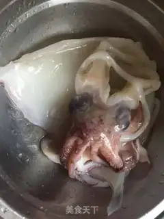 Make Ginger onions step 0