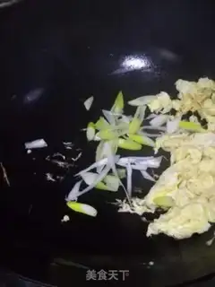 Make Egg tomato noodles step 2