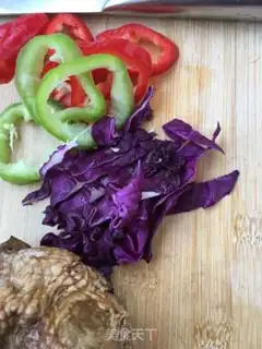 Make Donkey buns of pepper salad step 0