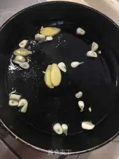 Make Ginger onions step 2