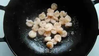 Make Donkey buns of pepper salad step 1