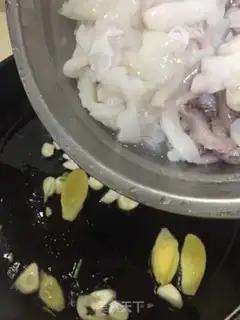 Make Ginger onions step 3