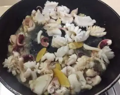 Make Ginger onions step 4