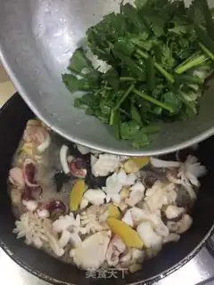Make Ginger onions step 5