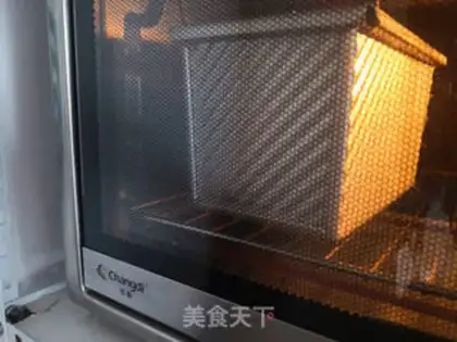 Make Vegetable oil toast step 5