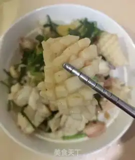 Make Ginger onions step 7