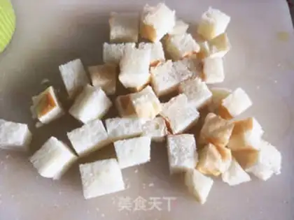 Make Toast egg pudding step 1