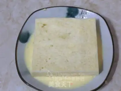 Make French toast step 2
