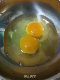 Make Steam eggs step 0