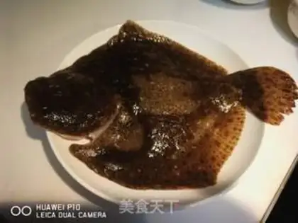 Make Fish with oil step 0